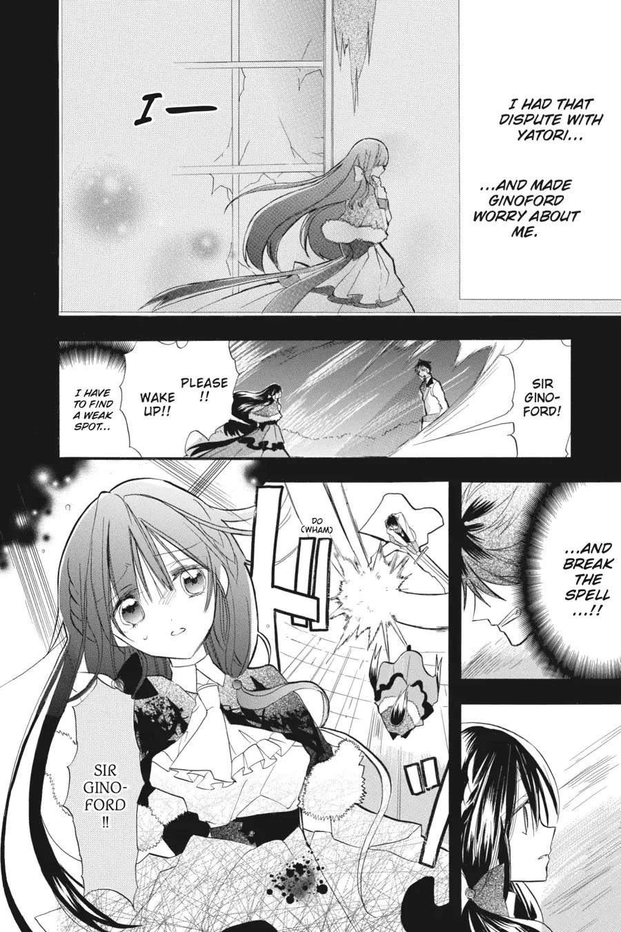 The Dark History of the Reincarnated Villainess Chapter 21 - Page 14