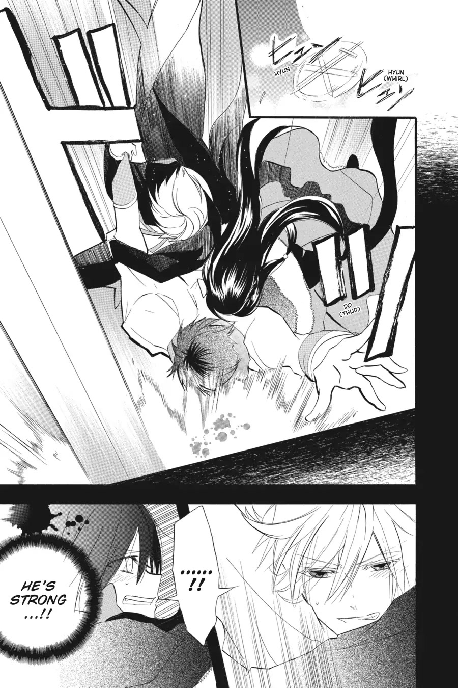 The Dark History of the Reincarnated Villainess Chapter 21 - Page 17