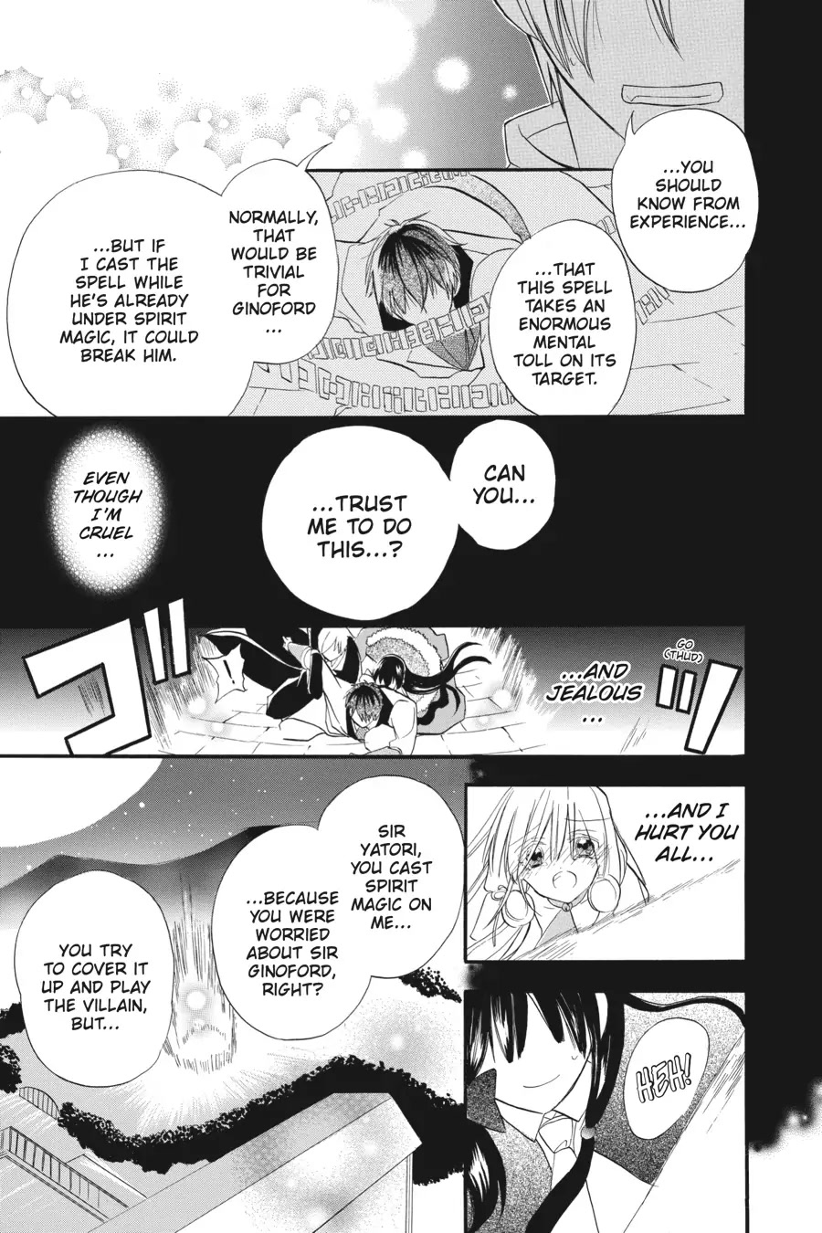 The Dark History of the Reincarnated Villainess Chapter 21 - Page 19