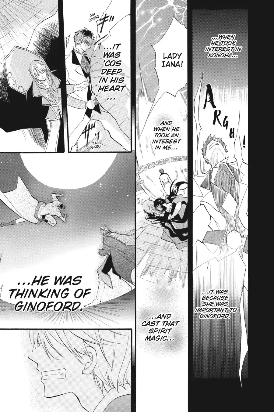 The Dark History of the Reincarnated Villainess Chapter 21 - Page 21