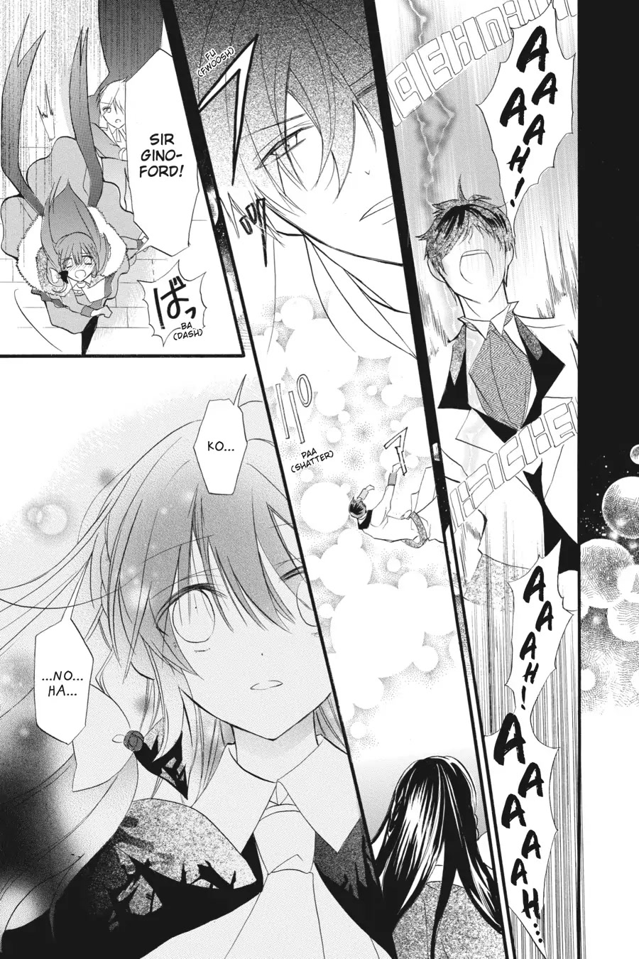 The Dark History of the Reincarnated Villainess Chapter 21 - Page 23