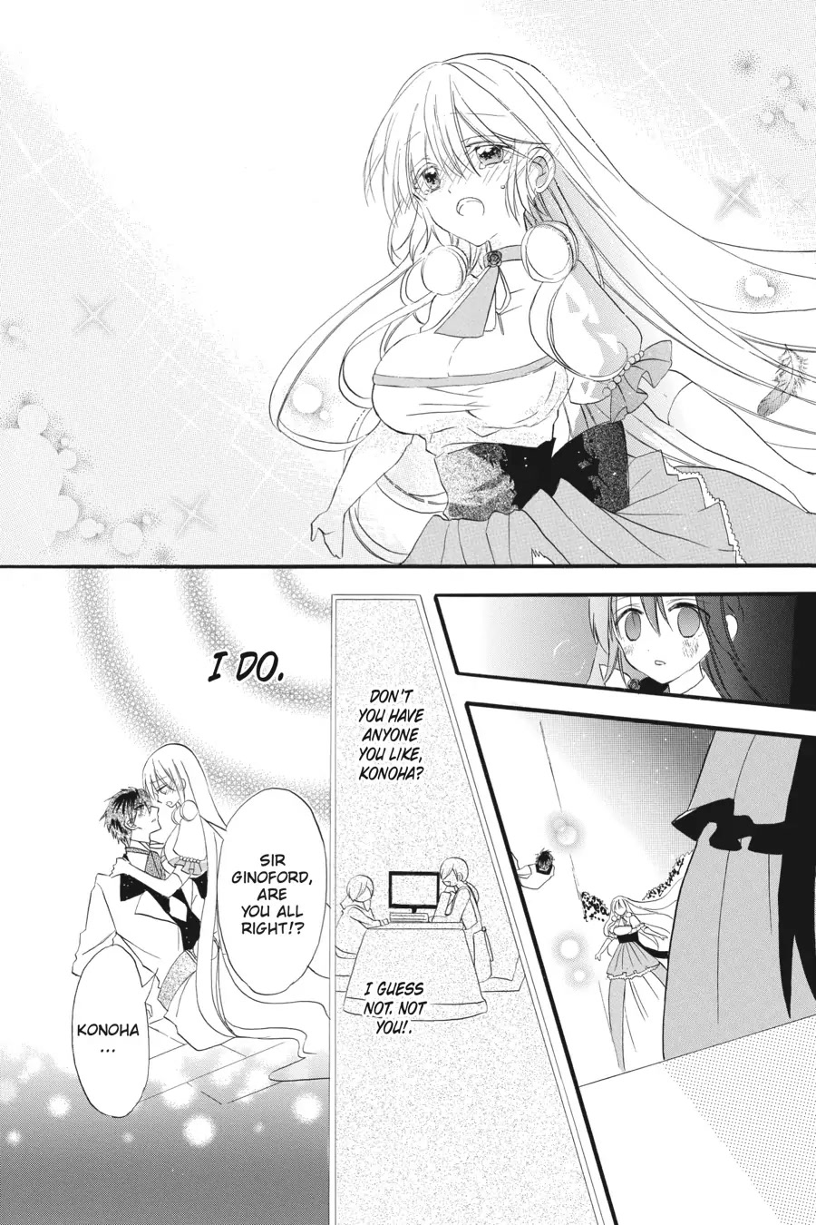 The Dark History of the Reincarnated Villainess Chapter 21 - Page 24