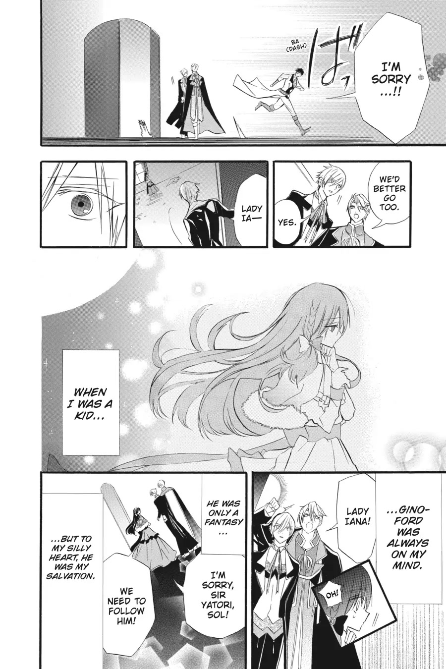 The Dark History of the Reincarnated Villainess Chapter 21 - Page 4