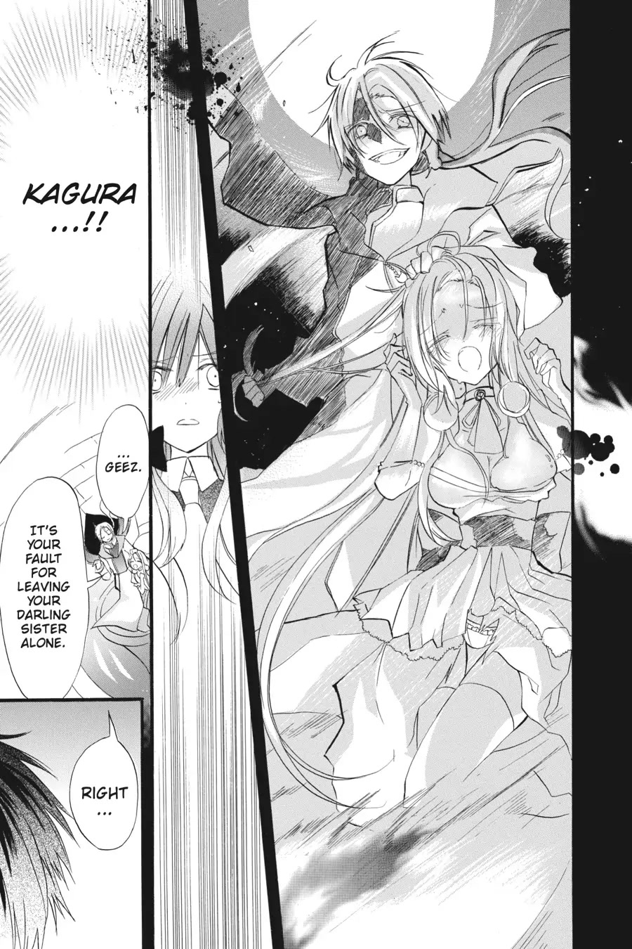The Dark History of the Reincarnated Villainess Chapter 21 - Page 7