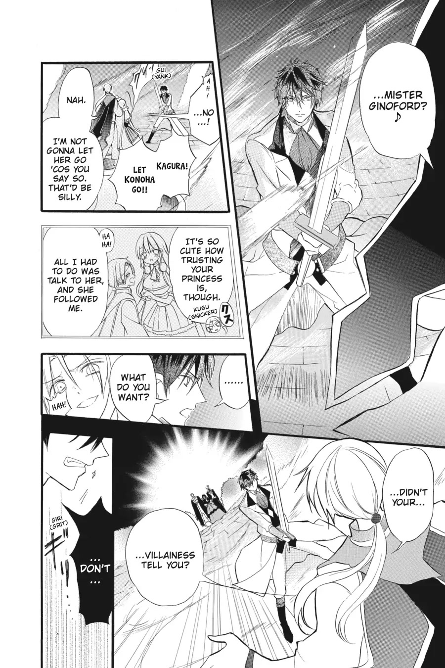 The Dark History of the Reincarnated Villainess Chapter 21 - Page 8