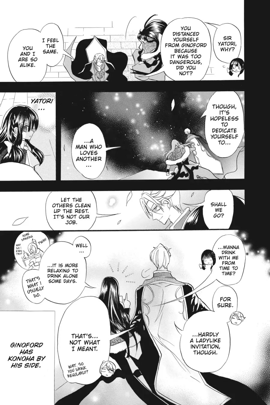 The Dark History of the Reincarnated Villainess Chapter 22 - Page 11
