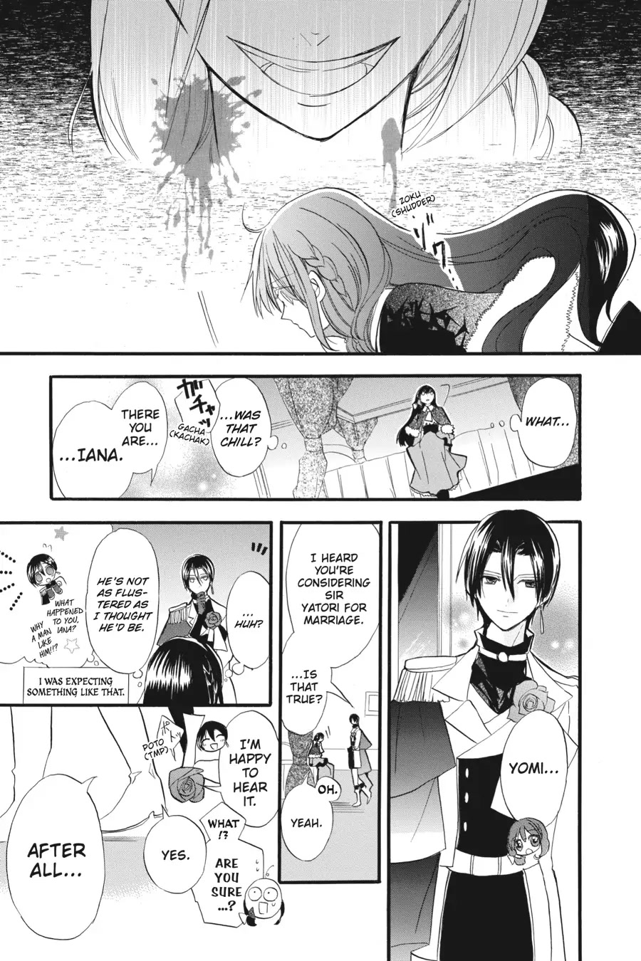 The Dark History of the Reincarnated Villainess Chapter 22 - Page 19