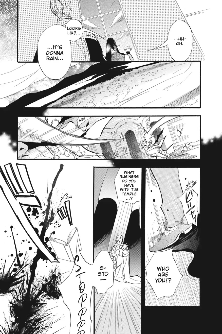 The Dark History of the Reincarnated Villainess Chapter 22 - Page 28