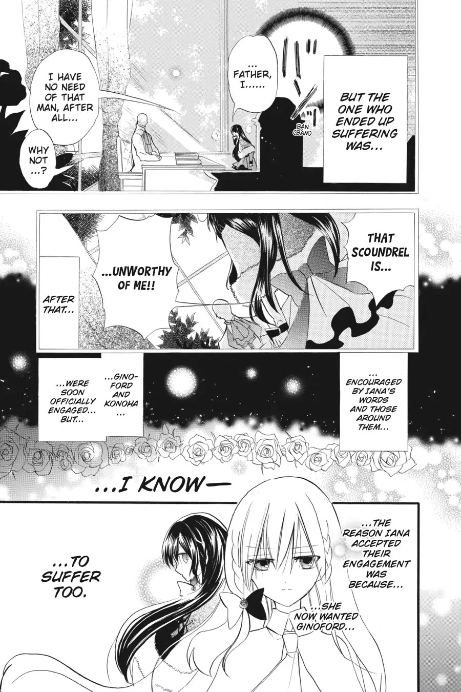 The Dark History of the Reincarnated Villainess Chapter 22 - Page 5