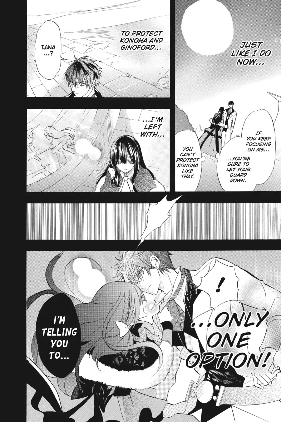 The Dark History of the Reincarnated Villainess Chapter 22 - Page 6