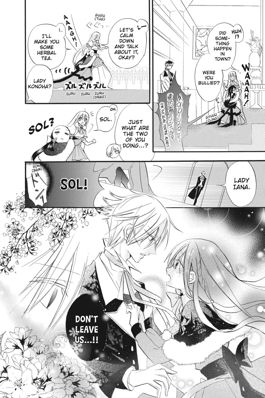 The Dark History of the Reincarnated Villainess Chapter 23 - Page 11