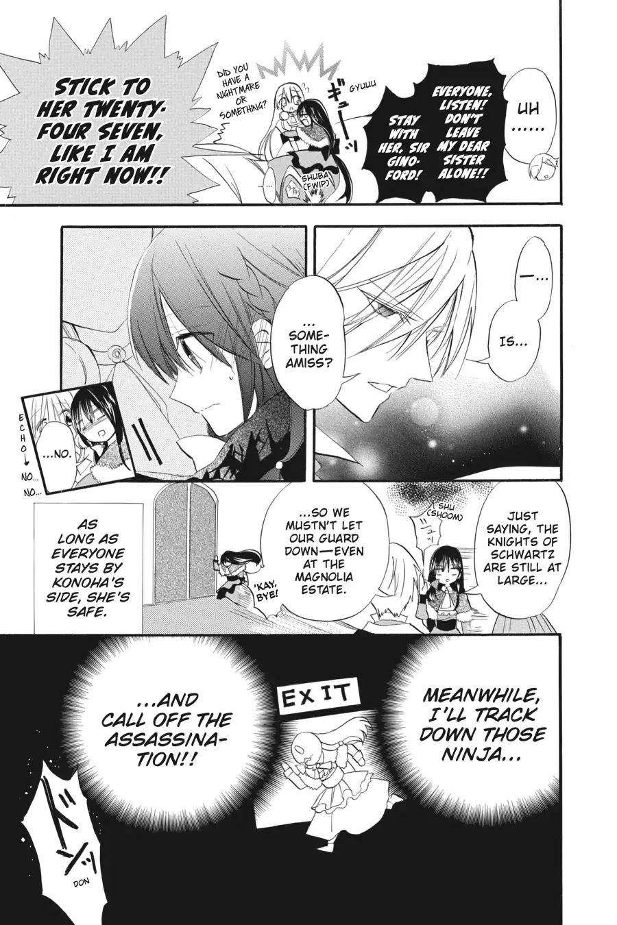 The Dark History of the Reincarnated Villainess Chapter 23 - Page 12