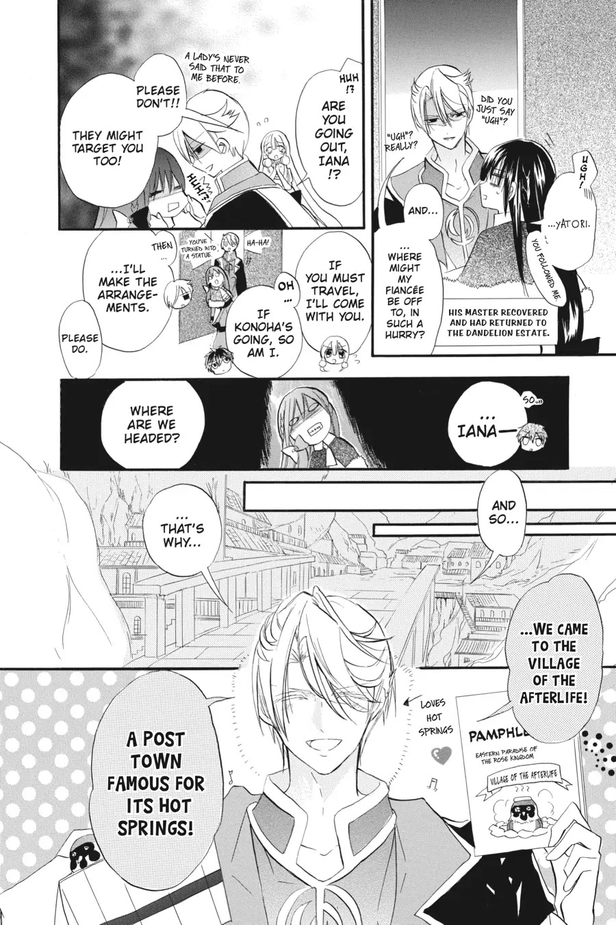 The Dark History of the Reincarnated Villainess Chapter 23 - Page 13