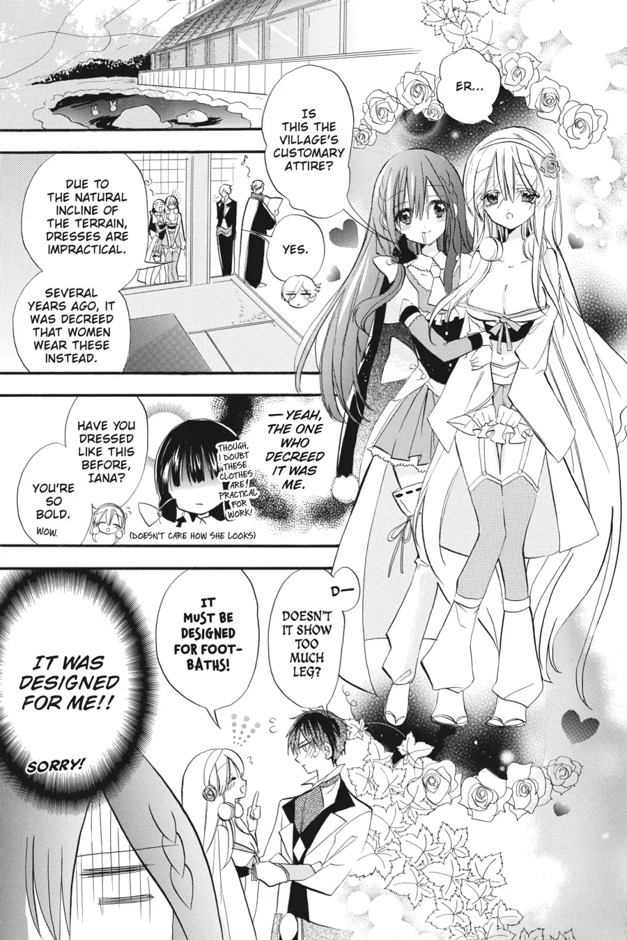 The Dark History of the Reincarnated Villainess Chapter 23 - Page 14