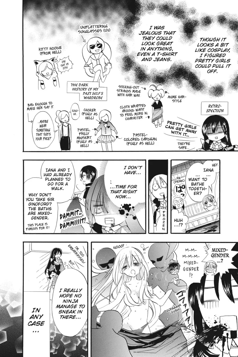 The Dark History of the Reincarnated Villainess Chapter 23 - Page 15