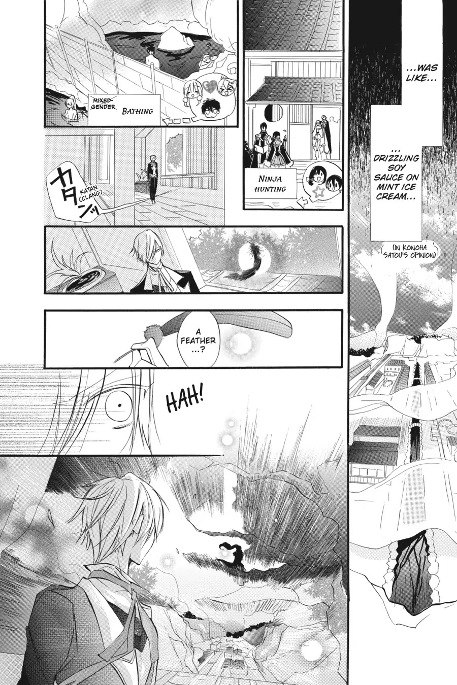 The Dark History of the Reincarnated Villainess Chapter 23 - Page 17