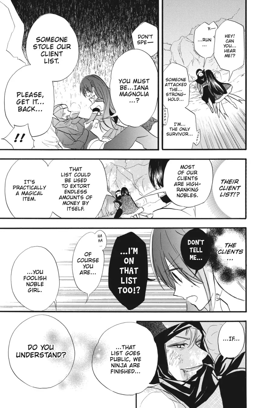 The Dark History of the Reincarnated Villainess Chapter 23 - Page 22