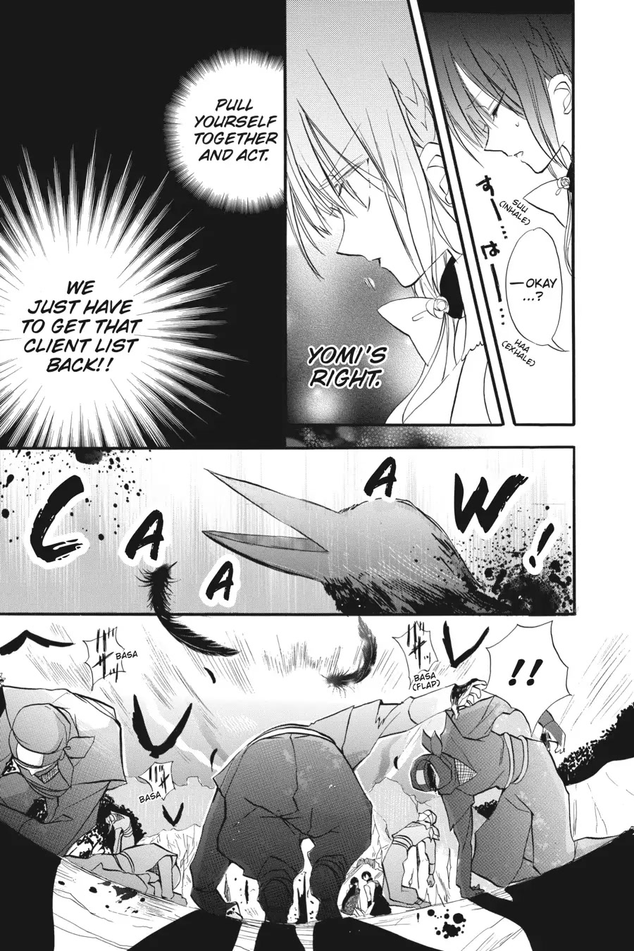 The Dark History of the Reincarnated Villainess Chapter 23 - Page 24