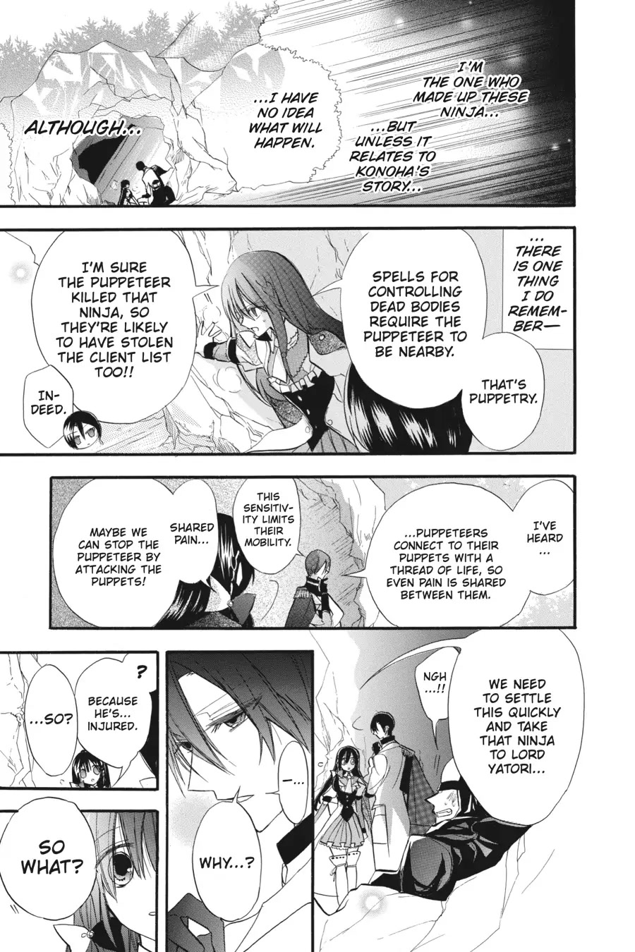 The Dark History of the Reincarnated Villainess Chapter 23 - Page 26