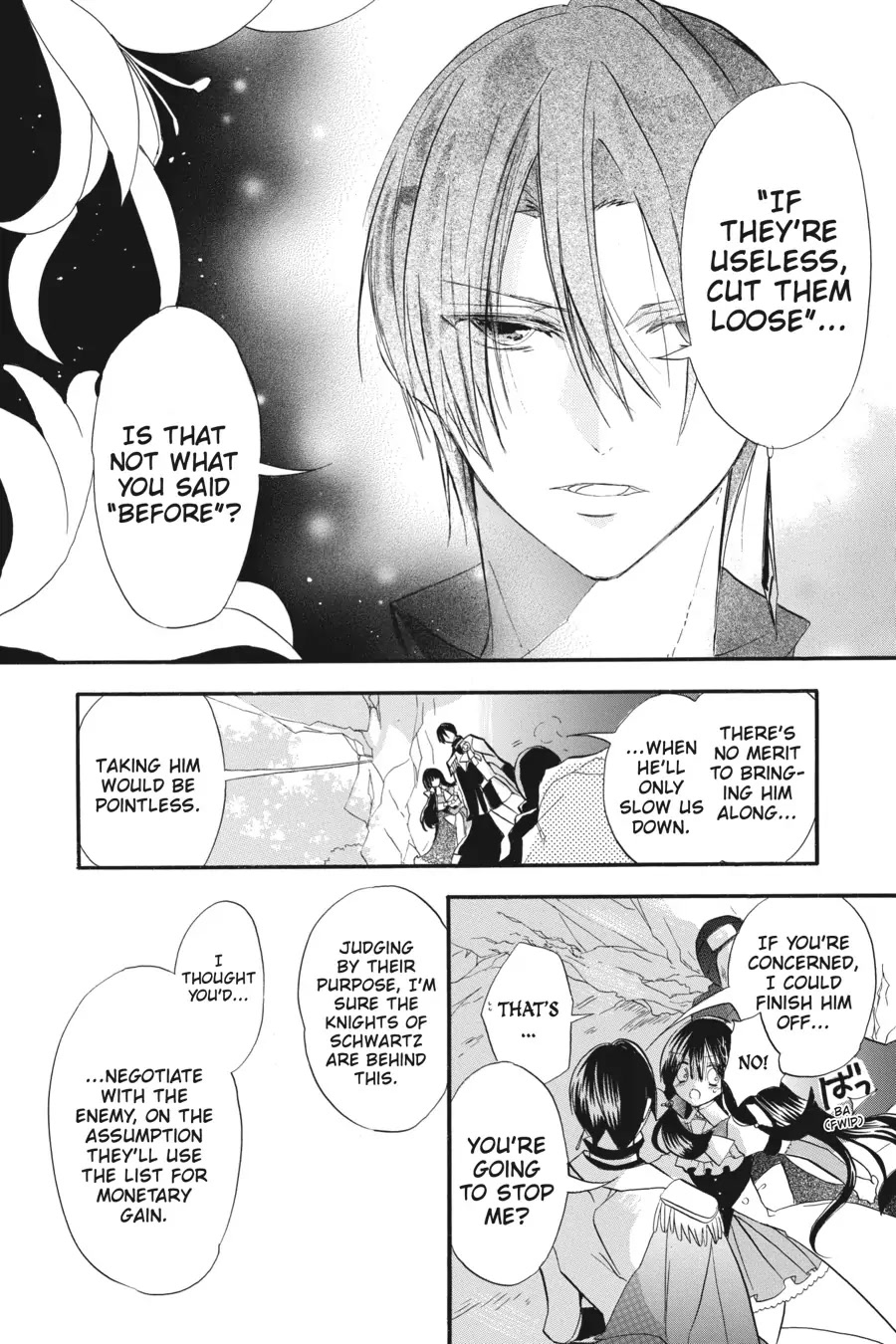 The Dark History of the Reincarnated Villainess Chapter 23 - Page 27