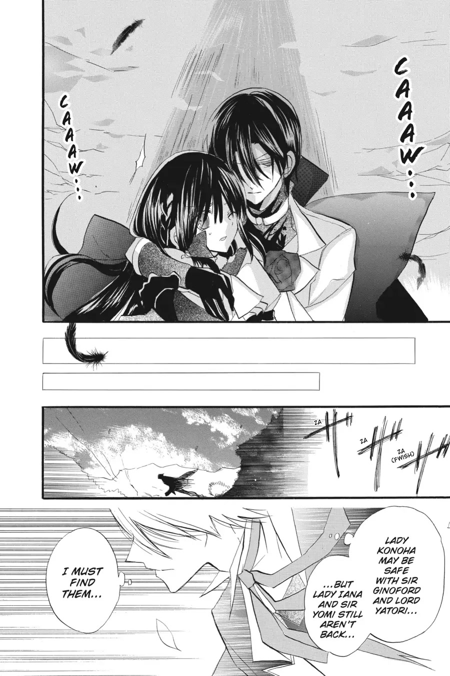 The Dark History of the Reincarnated Villainess Chapter 23 - Page 30