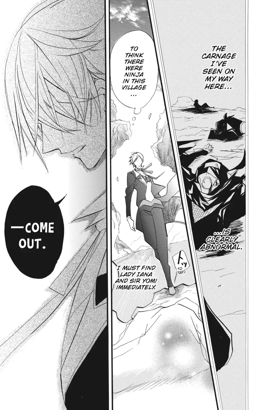The Dark History of the Reincarnated Villainess Chapter 23 - Page 31