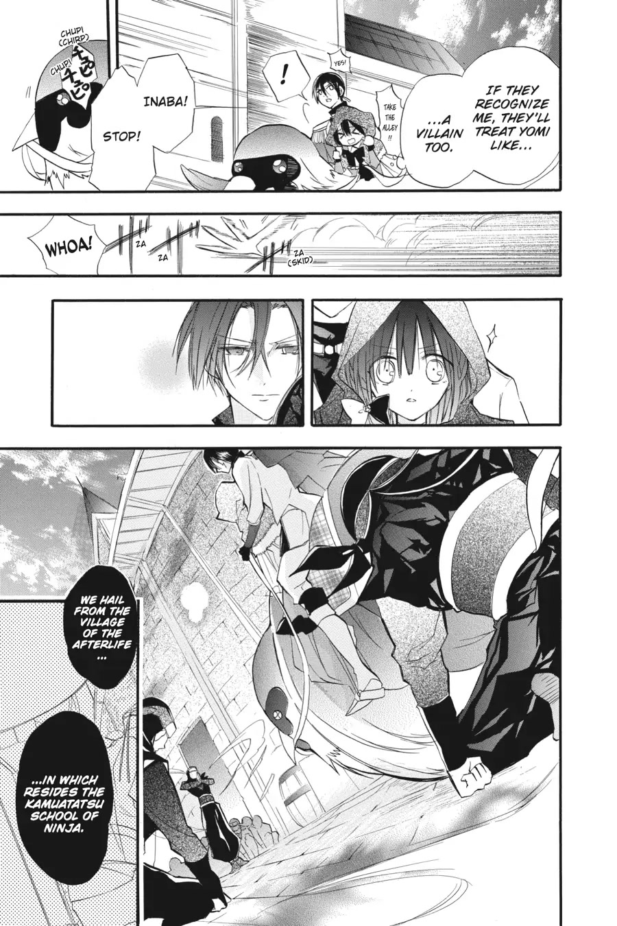 The Dark History of the Reincarnated Villainess Chapter 23 - Page 8