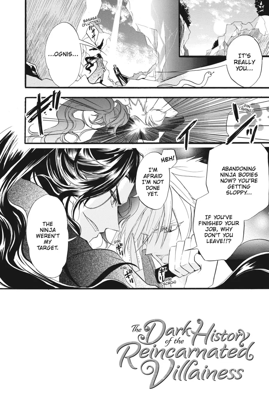 The Dark History of the Reincarnated Villainess Chapter 24 - Page 2