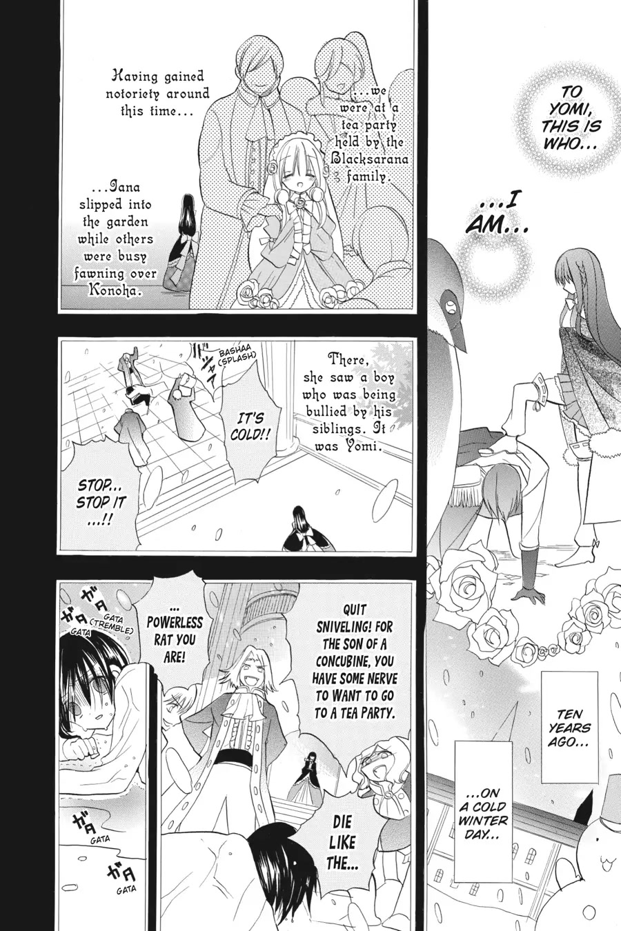 The Dark History of the Reincarnated Villainess Chapter 24 - Page 14