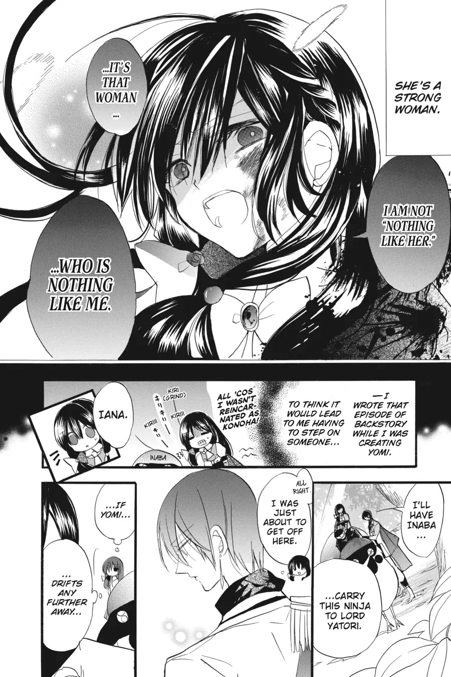The Dark History of the Reincarnated Villainess Chapter 24 - Page 18