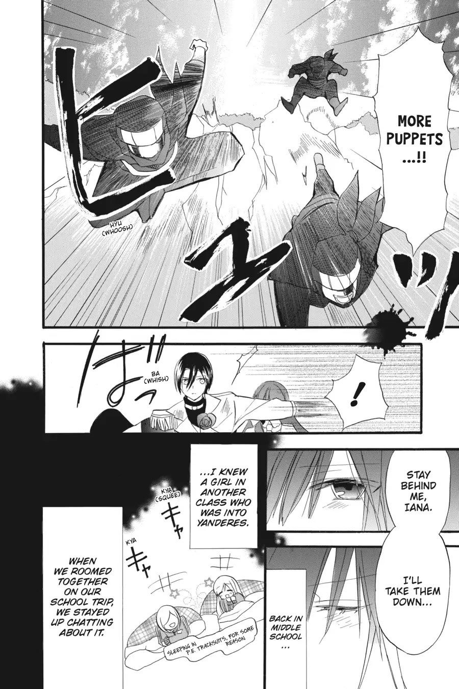 The Dark History of the Reincarnated Villainess Chapter 24 - Page 20