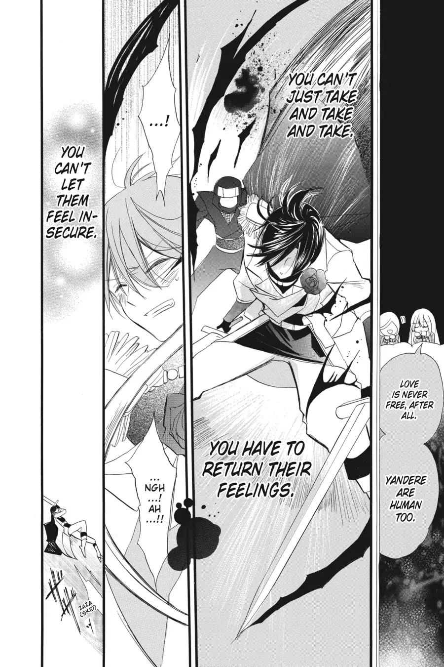 The Dark History of the Reincarnated Villainess Chapter 24 - Page 22