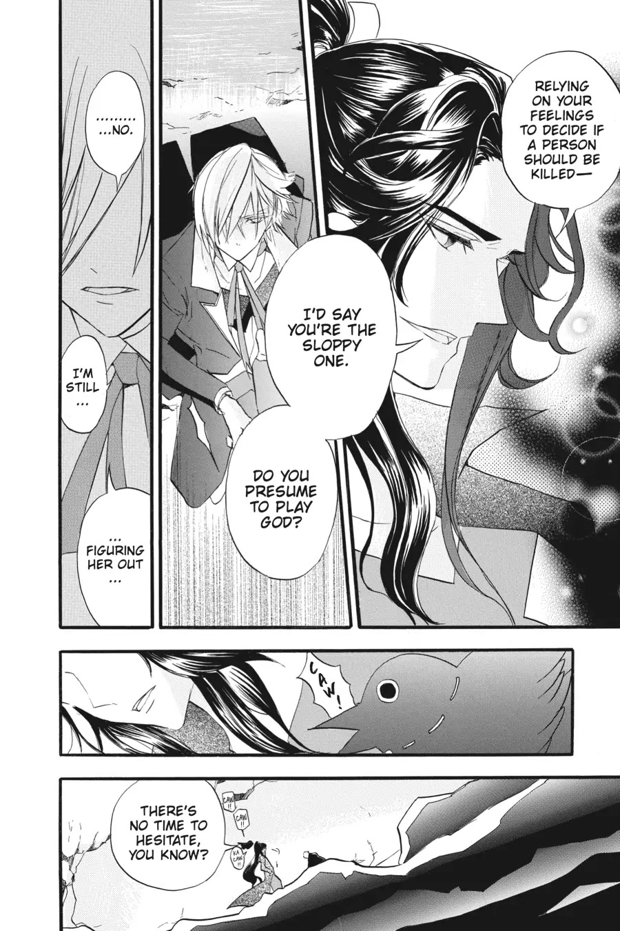 The Dark History of the Reincarnated Villainess Chapter 24 - Page 4