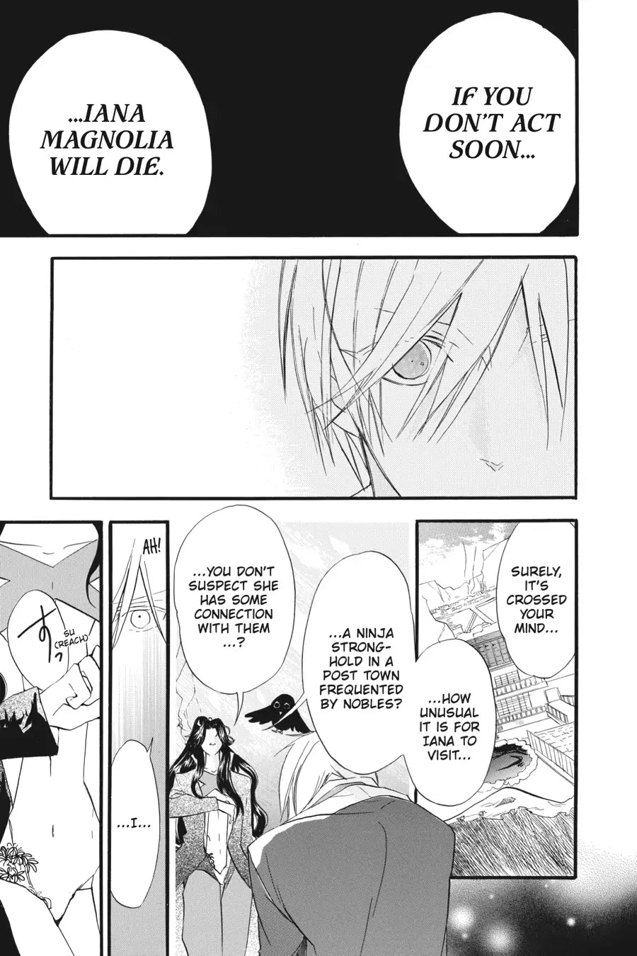 The Dark History of the Reincarnated Villainess Chapter 24 - Page 5