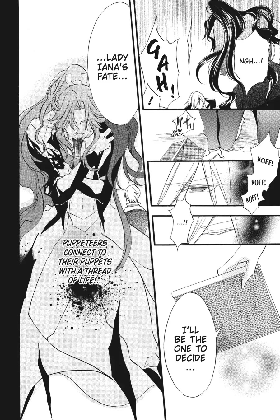 The Dark History of the Reincarnated Villainess Chapter 24 - Page 8