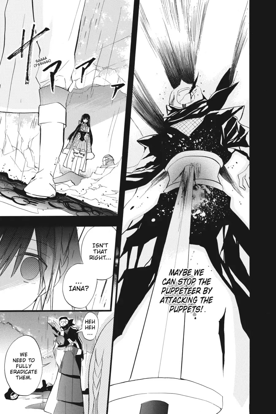 The Dark History of the Reincarnated Villainess Chapter 24 - Page 9