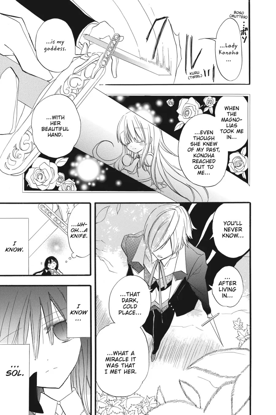 The Dark History of the Reincarnated Villainess Chapter 25 - Page 11