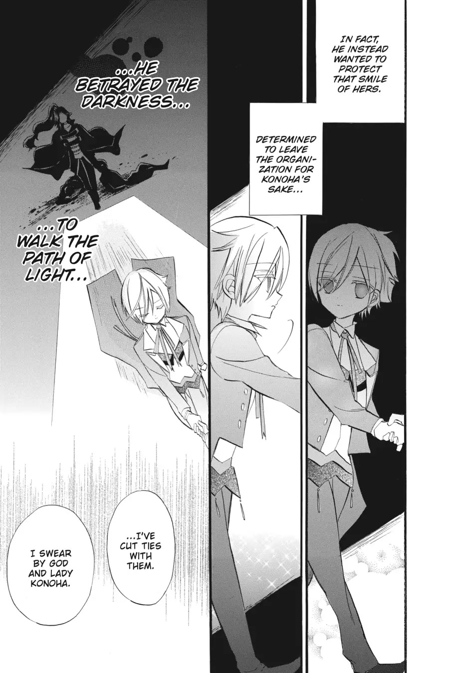 The Dark History of the Reincarnated Villainess Chapter 25 - Page 15