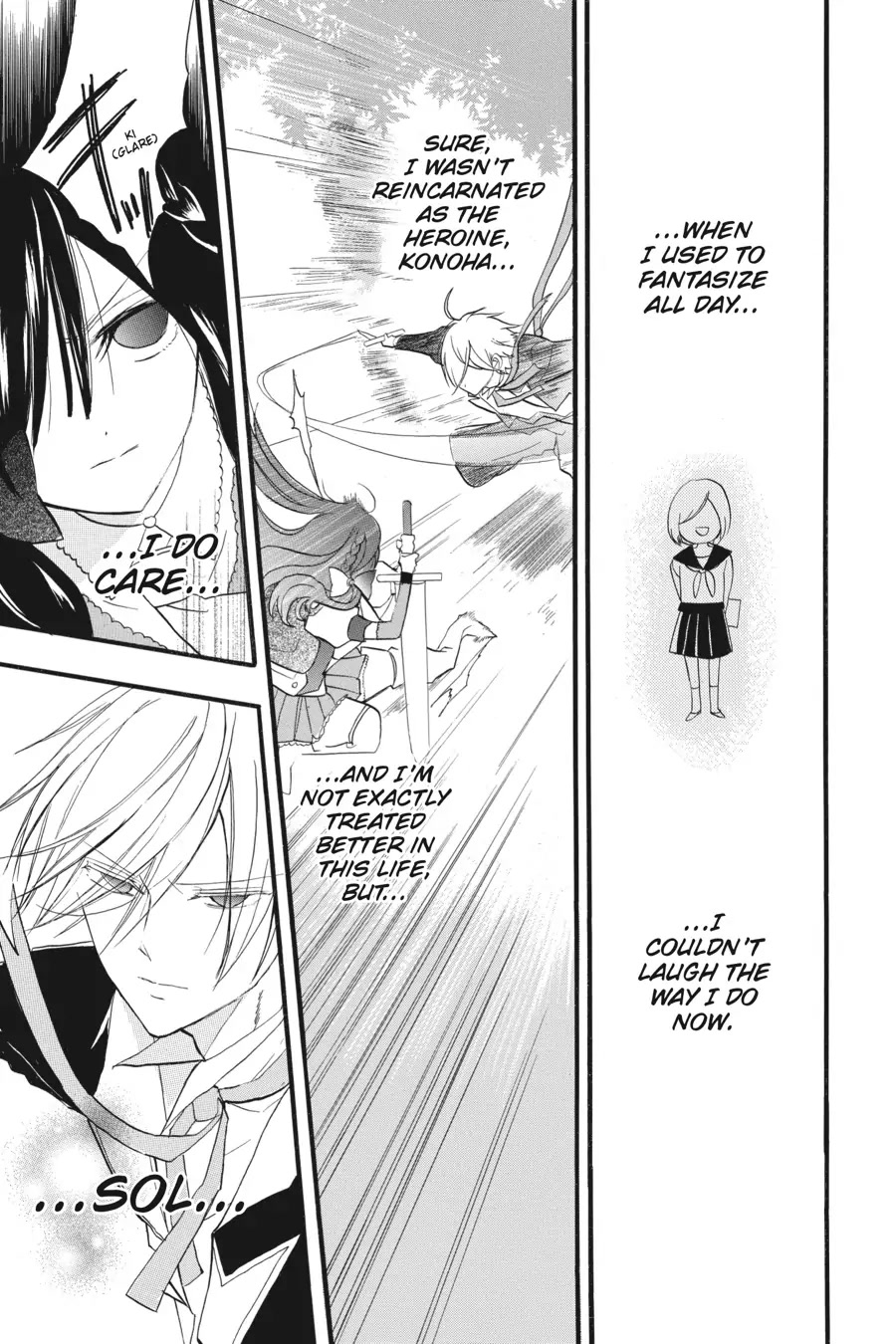 The Dark History of the Reincarnated Villainess Chapter 25 - Page 19