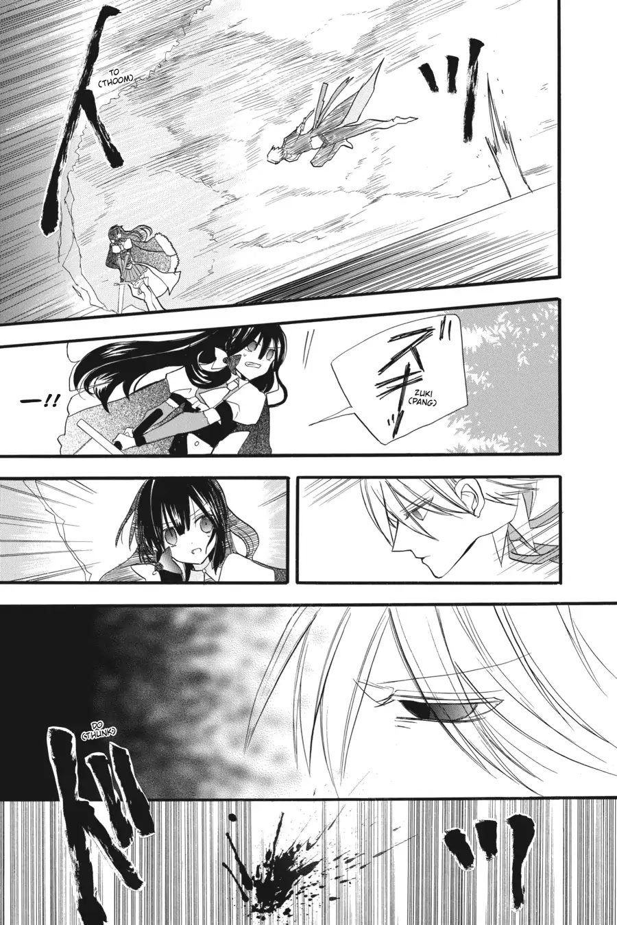 The Dark History of the Reincarnated Villainess Chapter 25 - Page 21