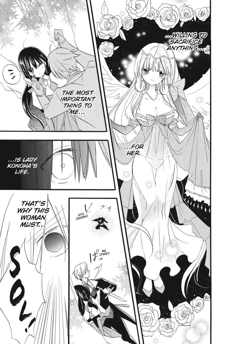 The Dark History of the Reincarnated Villainess Chapter 25 - Page 24