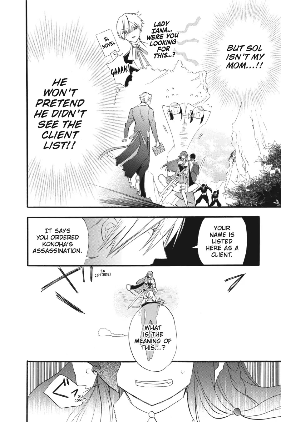 The Dark History of the Reincarnated Villainess Chapter 25 - Page 4