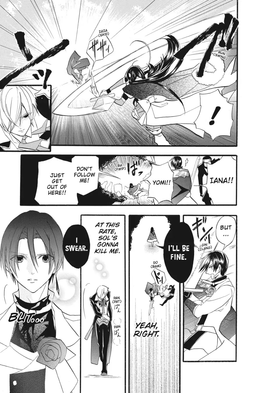 The Dark History of the Reincarnated Villainess Chapter 25 - Page 5