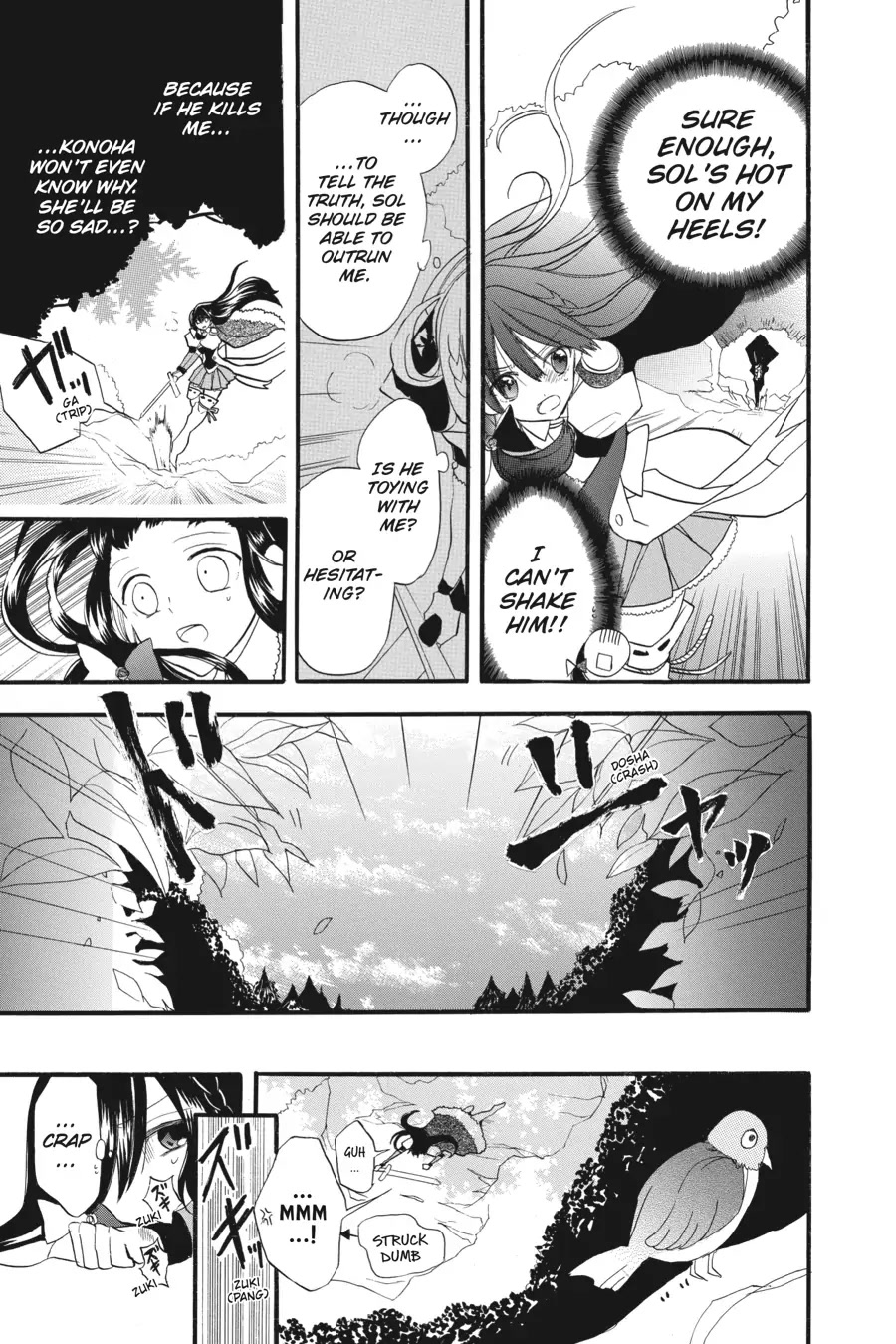 The Dark History of the Reincarnated Villainess Chapter 25 - Page 7