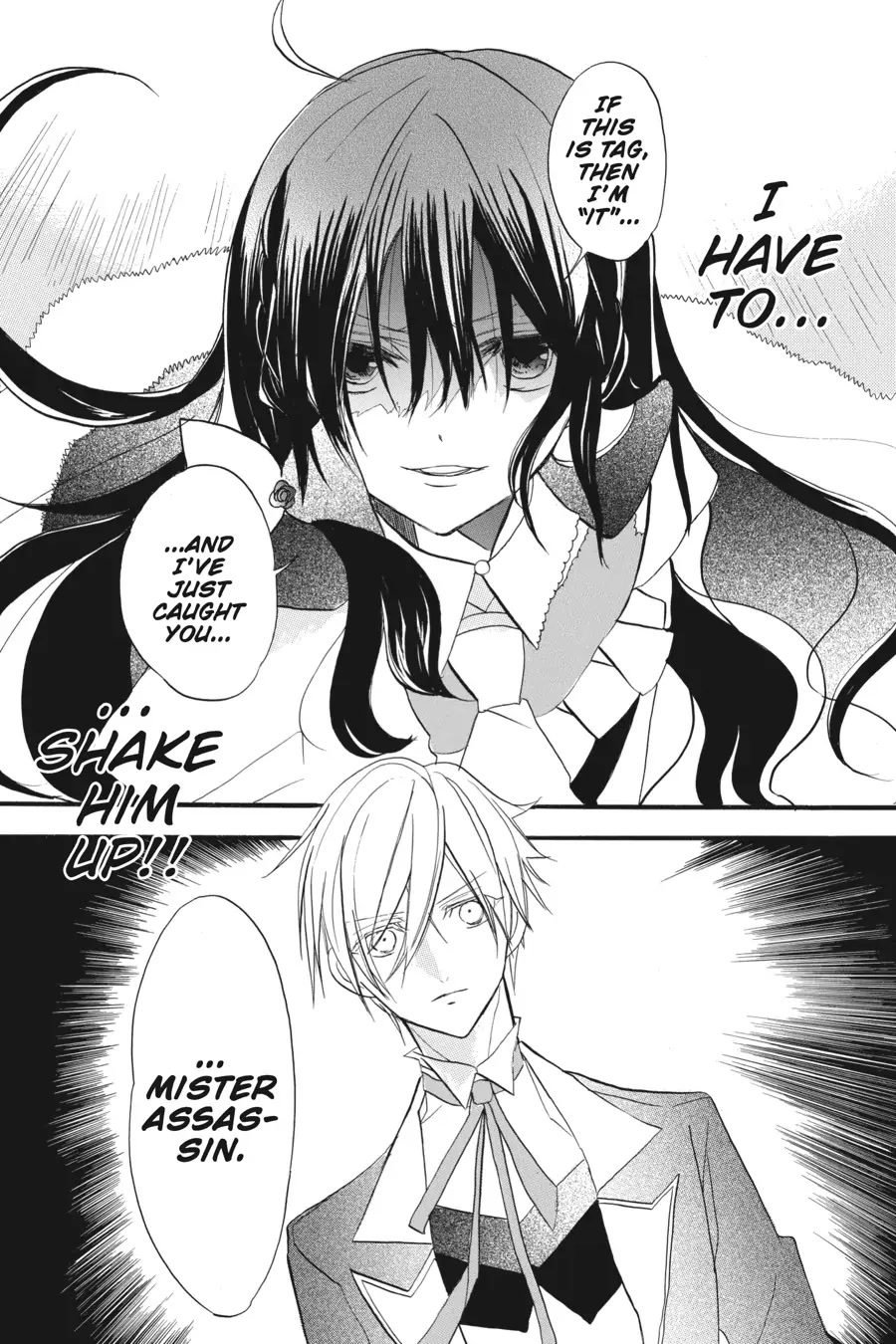The Dark History of the Reincarnated Villainess Chapter 25 - Page 9