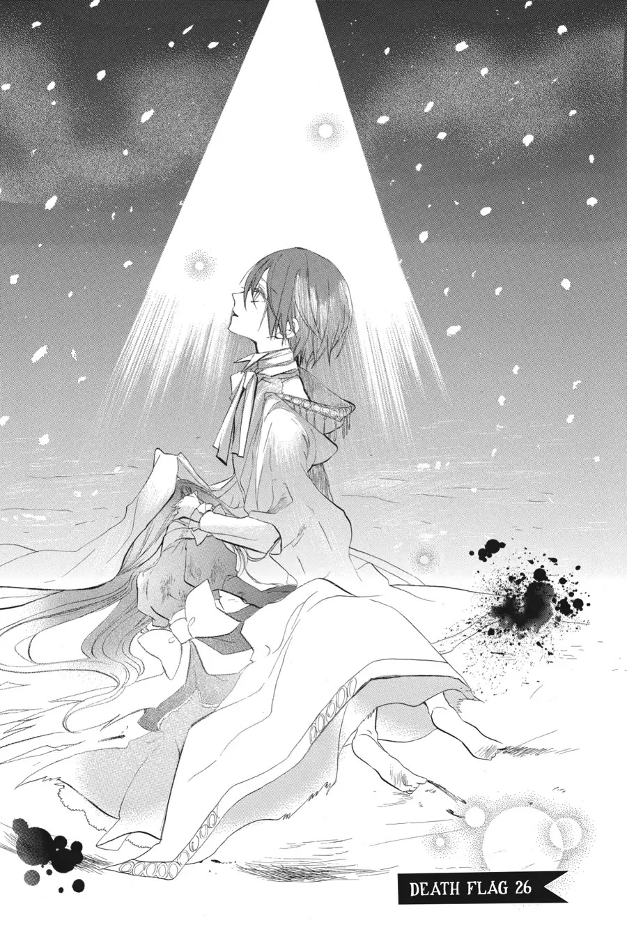 The Dark History of the Reincarnated Villainess Chapter 26 - Page 1