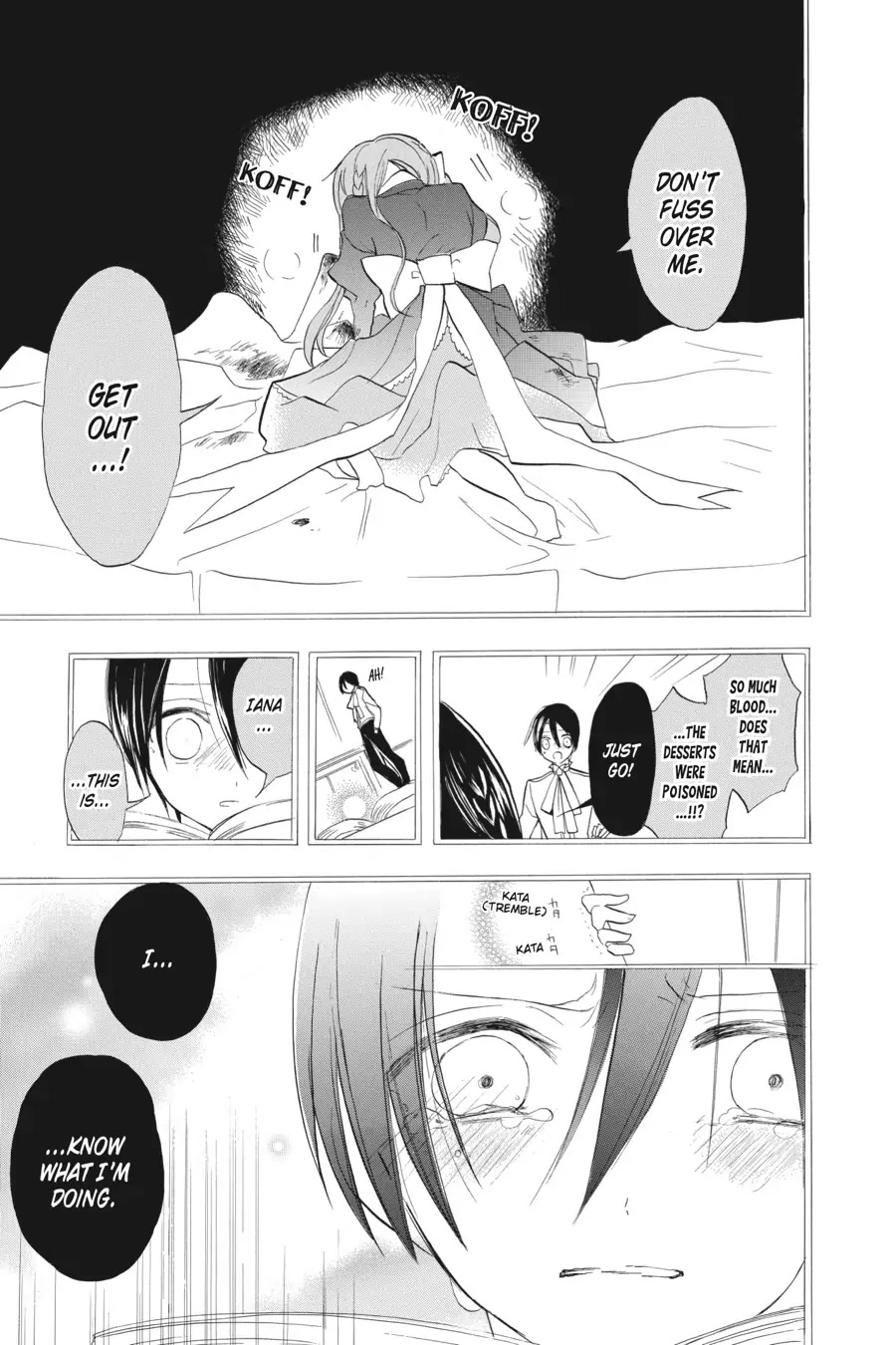 The Dark History of the Reincarnated Villainess Chapter 26 - Page 11