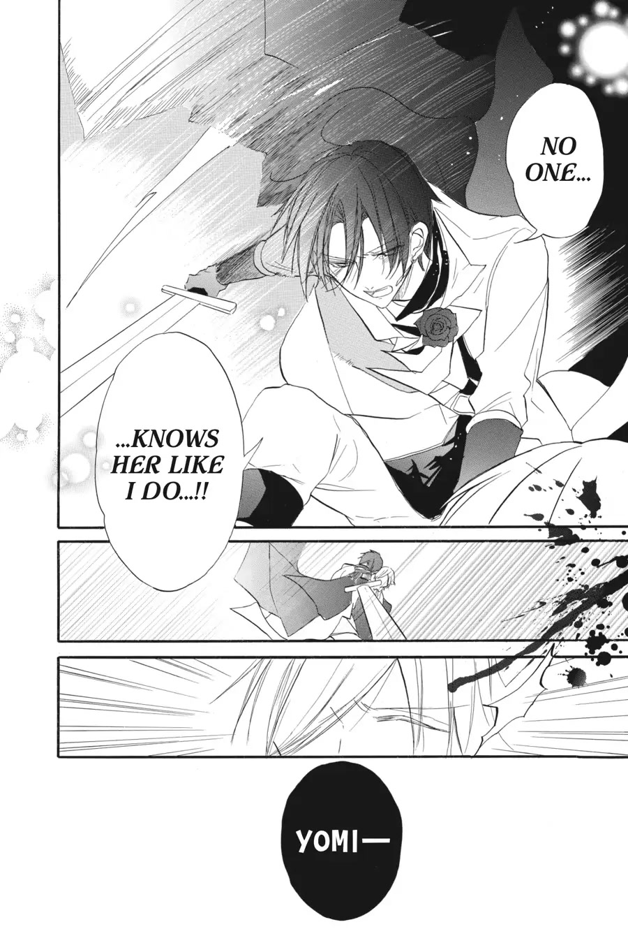 The Dark History of the Reincarnated Villainess Chapter 26 - Page 14