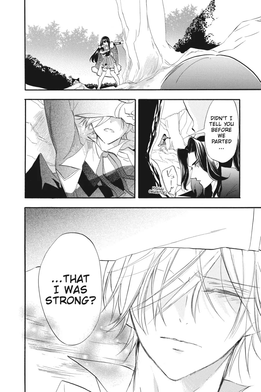 The Dark History of the Reincarnated Villainess Chapter 26 - Page 16