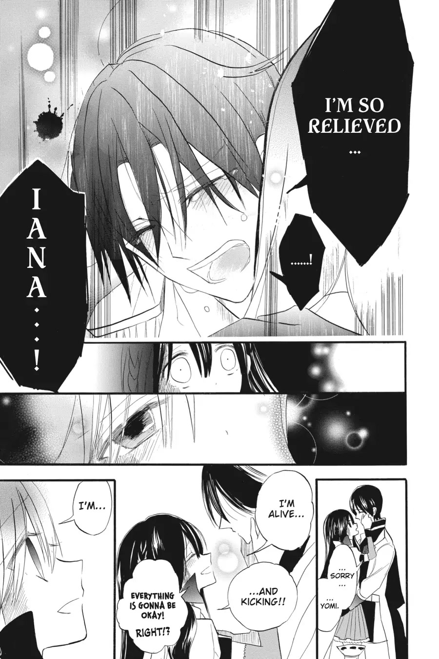 The Dark History of the Reincarnated Villainess Chapter 26 - Page 19